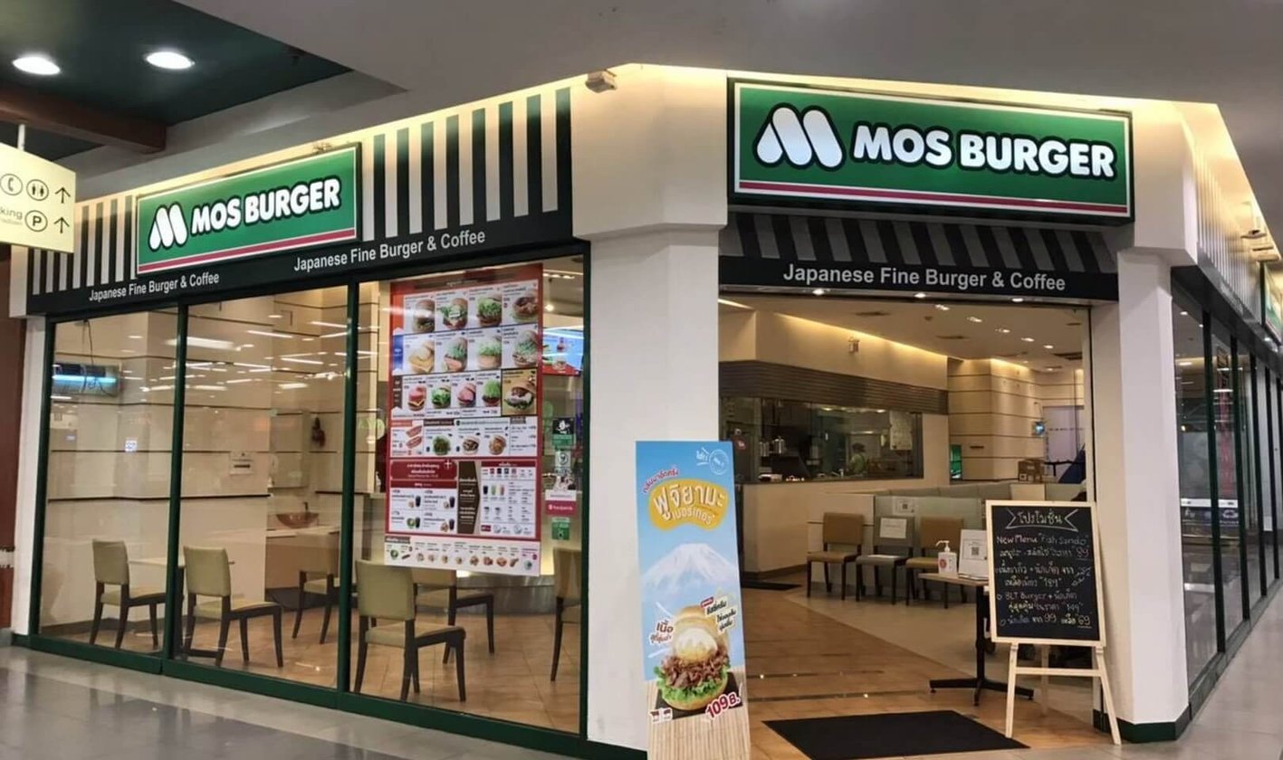 mos-burger-chose-ls-retail-software-solutions